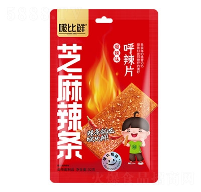 ࣱ��r����ζ����Ƭ֥�����l