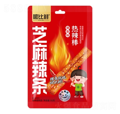 ࣱ��r����ζ������֥�����l