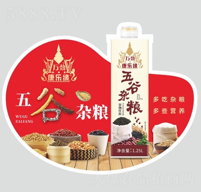 �f(w��n)�ſ���������s�Z�������1.25L