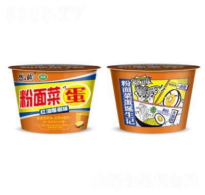 ˼�A����˵�������t�ͱ���ζ180g