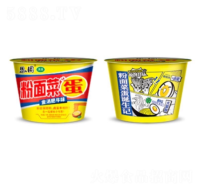 ˼�A����˵�������𜫷�ţζ195g