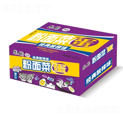 ˼�A����˵������潛(j��ng)������ζ���䣩