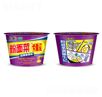 ˼�A����˵������潛(j��ng)������ζ195g