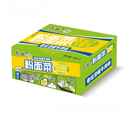 ˼�A����˵��������ω��ݽ�ţ��ζ���䣩