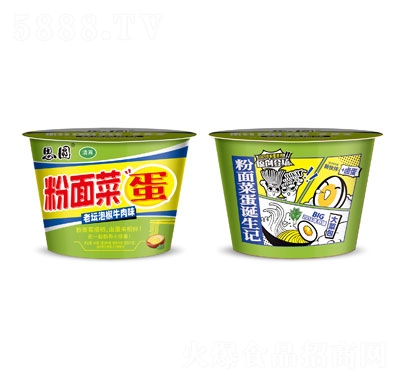 ˼�A����˵��������ω��ݽ�ţ��ζ180g