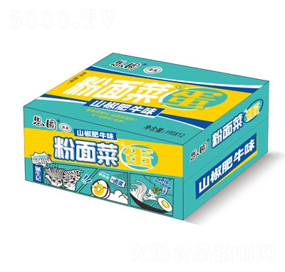 ˼�A����˵�������ɽ����ţζ���䣩