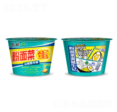 ˼�A����˵�������ɽ����ţζ190g