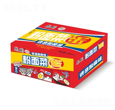 ˼�A����˵��������T������ζ���䣩