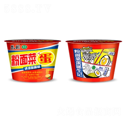 ˼�A����˵��������T������ζ190g