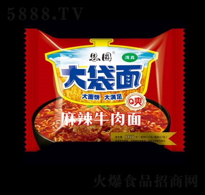 ˼�A���������ţ����127g