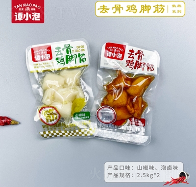 ���㷻ȥ���u�_�����e��ʳ������