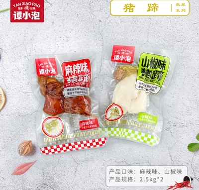 ���㷻ɽ��ζ�i�����e��ʳ