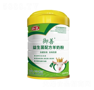 �����������䷽���̷�