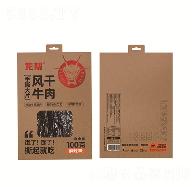 ������˺��Ƭ�L(f��ng)��ţ��100������ζ���e�����ʳ