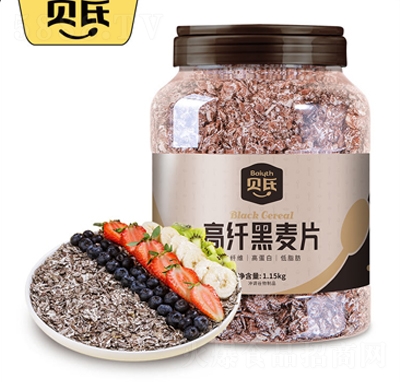 ؐ��1150�˹��b��ʳ�I�B(y��ng)��͛_���Ƭ���w����