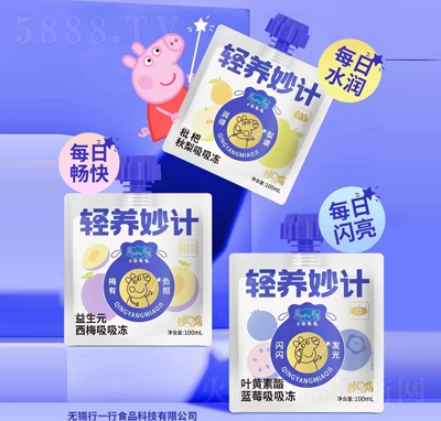 С�i�����p�B(y��ng)��Ӌ(j��)������100��