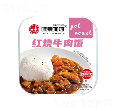 ζ��(��i)�ӟ�t��ţ����ԟ����420�˷�����ʳʳƷ