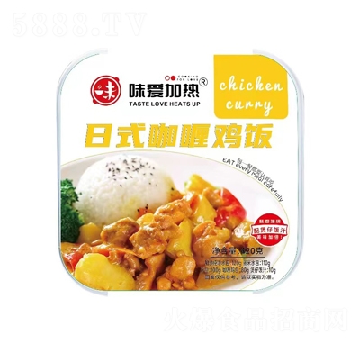 ζ��(��i)�ӟ���ʽ��ଟ����420�˷�����ʳʳƷ