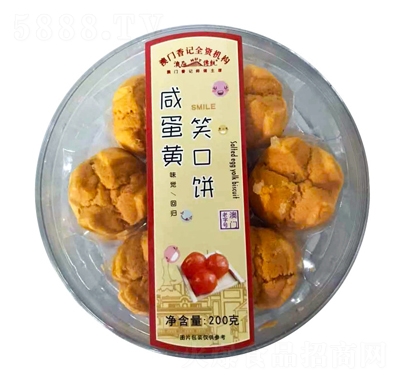 �Ě���y(t��ng)�̵��SЦ���176g���e��ʳ���c