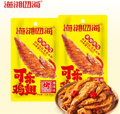 �O���ĺ�32�˿ɘ��u�ᣨ����ζ����ʳ�uζ���eʳƷ