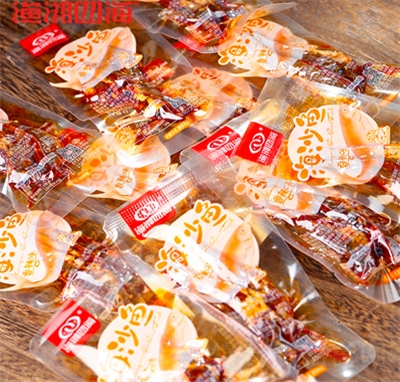 �O���ĺ�ɢ�Q��ɳ�~������ζ���~���~�z��ʳ