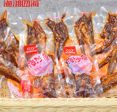 �O���ĺ�ɢ�Q��ɳ�~������ζ���~���~�z��ʳ