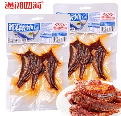 �O���ĺ�60����˺�ɳ�~�~���~�z��ʳ