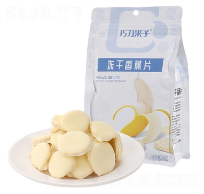 �������Ӄ����㽶Ƭ42g�ɿ���Ϳ�Ӽ�ʳ�������T���e��ʳ���l(f��)