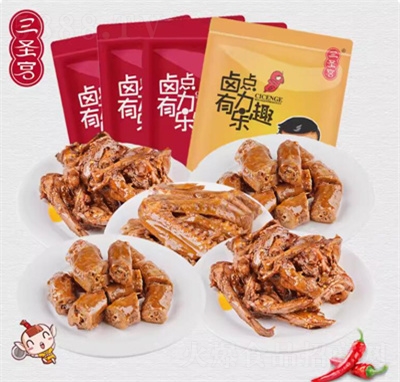 ��ʥ�m���ǽ��uζ��ʳ��Y�������������i������640g�uζ�M��