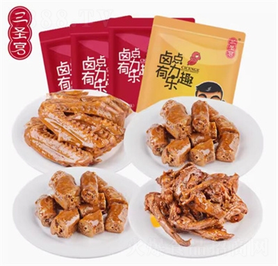 ��ʥ�m���ǽ��uζ�������ʳ��Y��������������i���_(d��)���خa(ch��n)