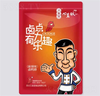 ��ʥ�m���ǽ�˽�����������������uζ����128g����