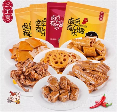 ��ʥ�m���ǽ������i�����ᶹ�ɶ��SźƬ6���uζ��ʳ�ײʹ�Y��