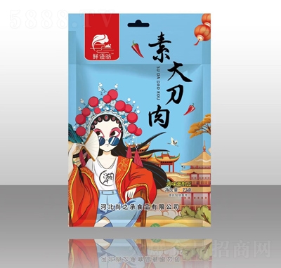 �r�Z�P���l��ʳ���eʳƷ�ش���72��