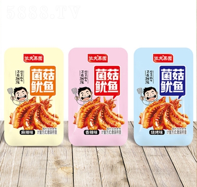 ����������~�z��ɢ�b���r���~횗l��ʳ���~Ƭ���eС����ʳ