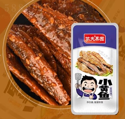 ������������С�~�м�ʳ���r���e��ʳС���b�u֭ζС�S�~����ζ