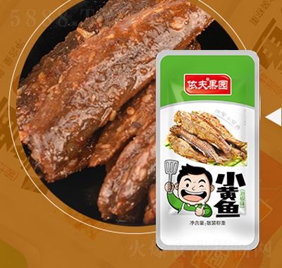 ������������С�~�м�ʳ���r���e��ʳС���b�u֭ζС�S�~�ݽ�ζ