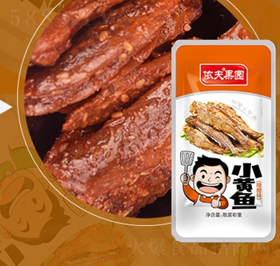 ������������С�~(y��)�м�ʳ���r���e��ʳС���b�u֭ζС�S�~(y��)�Ǵ�ζ