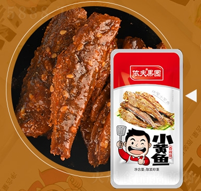 ������������С�~�м�ʳ���r���e��ʳС���b�u֭ζС�S�~����ζ