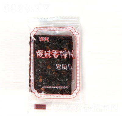 ��������͸�����b���e׷����ʳ