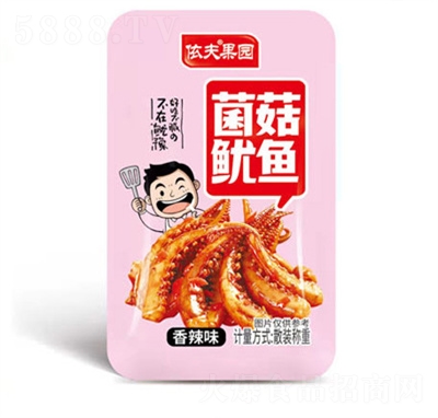 ����������~�z��ɢ�b���r���~횗l��ʳ���~Ƭ���eС����ʳ������ζ