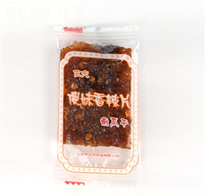 �����Ϲϸ�͸�����b���e׷����ʳ���߸����T