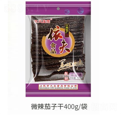 ����΢�����Ӹ�400g���e׷����ʳ���߸����T