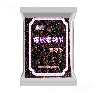 ��������Ƭ(���Ӹ�)���e׷����ʳ