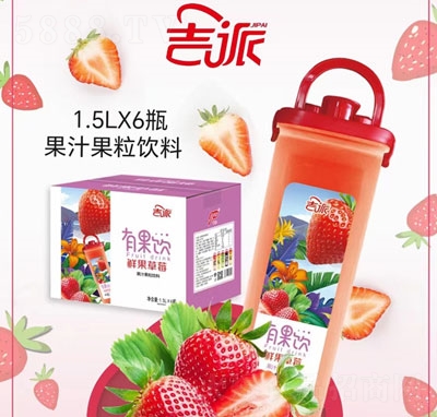 �����r����ݮ��֭�������1.5LX6