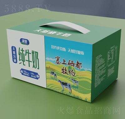 ���u��ţ�����b