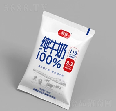 ���u��ţ��160��