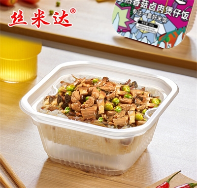 �z���_(d��)��ʳ����ʳƷ�ԟ�����㹽�u��