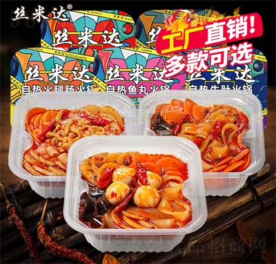 �z���_(d��)�ԟ��偷�����ʳ����������������C�����ؑcС���