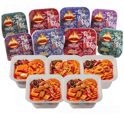 ��ζ���ԟ��偷�����ʳ����ʳƷ