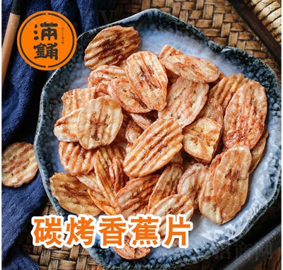 �M��㽶Ƭ�����e�������T��ʳ